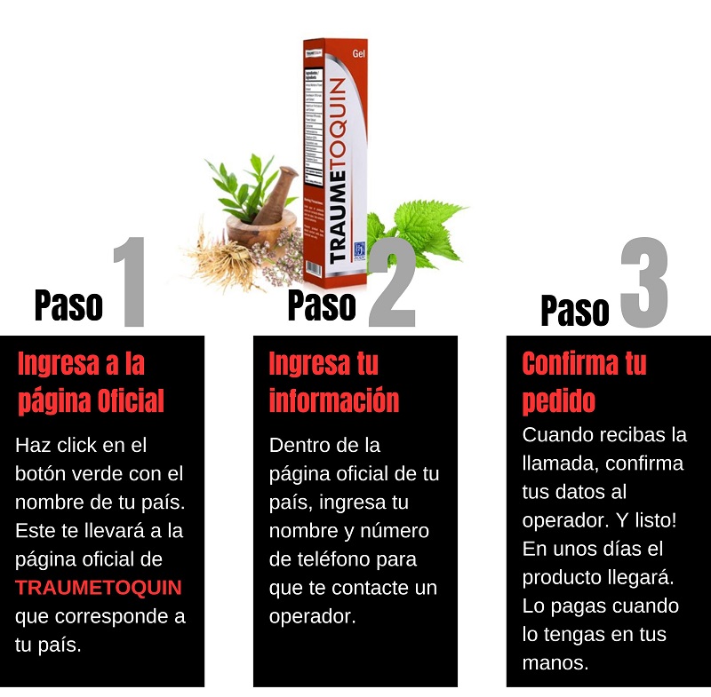 traumetoquin