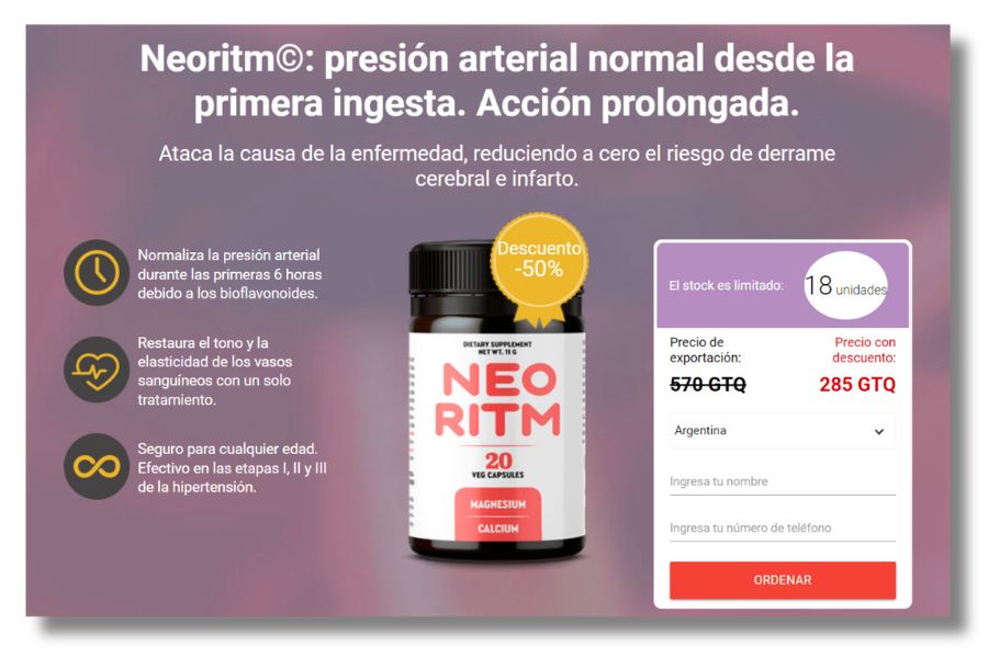 neritm donde lo venden